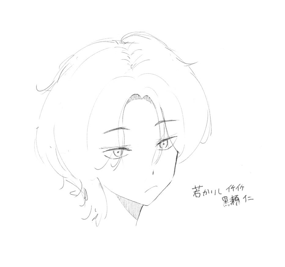okO (@okO_trpg) / Posts / X