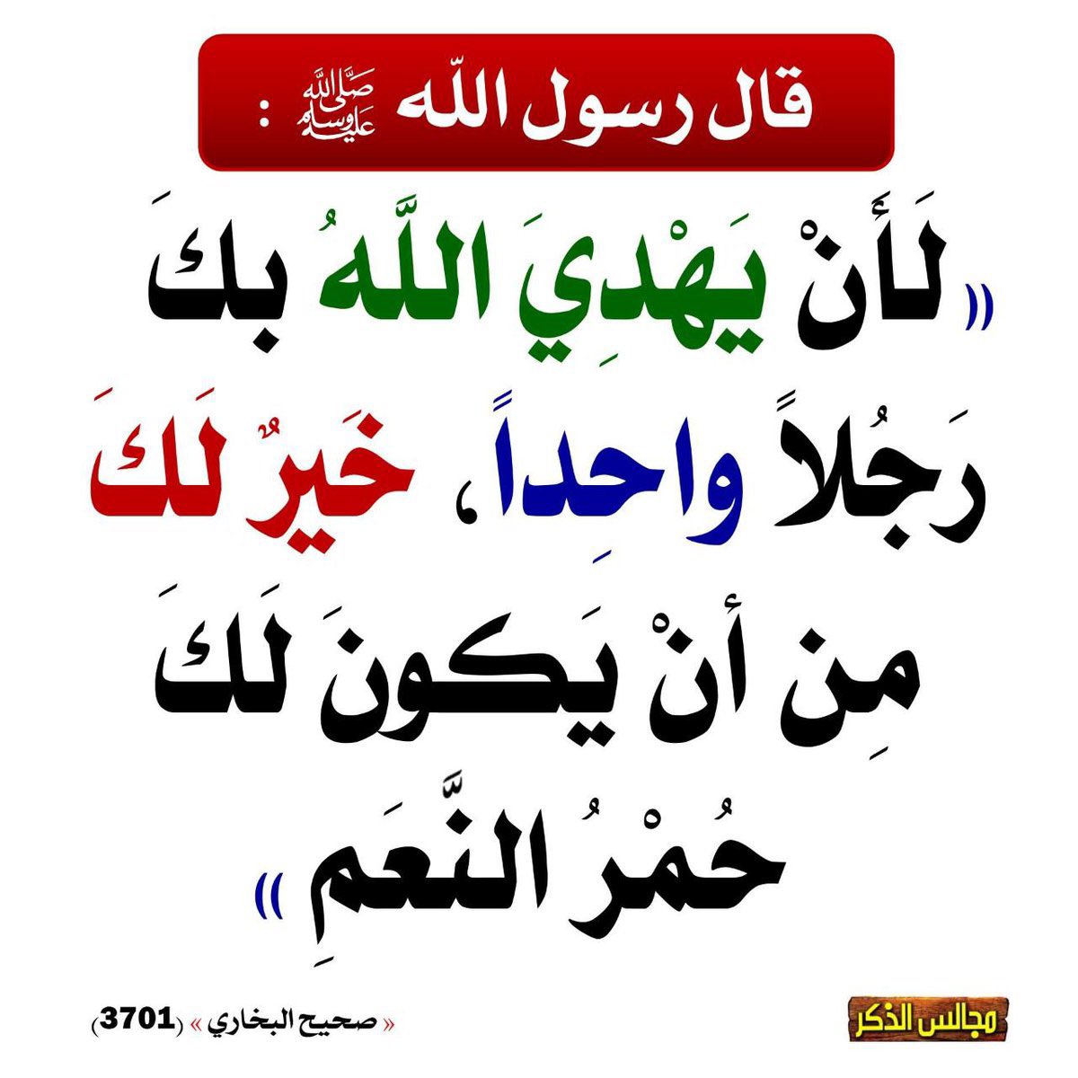 xc90l's tweet photo. @urrzx_ @SAAD_ALSUFAYAN1 يا قو قلبك ، كيف قدرت تكتبها الله يصلحك https://t.co/sqTBEDWAwV