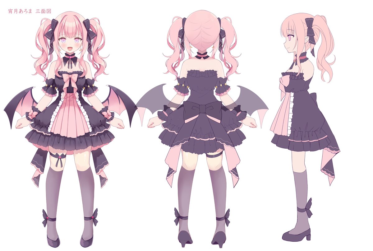 宵月あろま👑🎀新人VTuber tweet media