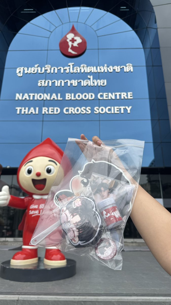 _iikxyw's tweet photo. ทานที่ยิ่งใหญ่เข้าร่วมก็ดี :)

#GiveBloodGiveLifewithWAR32BD
#warwanarat @warwanarat #หยิ่นวอร์
#WAR32ndproject https://t.co/CjcfsgYcKs