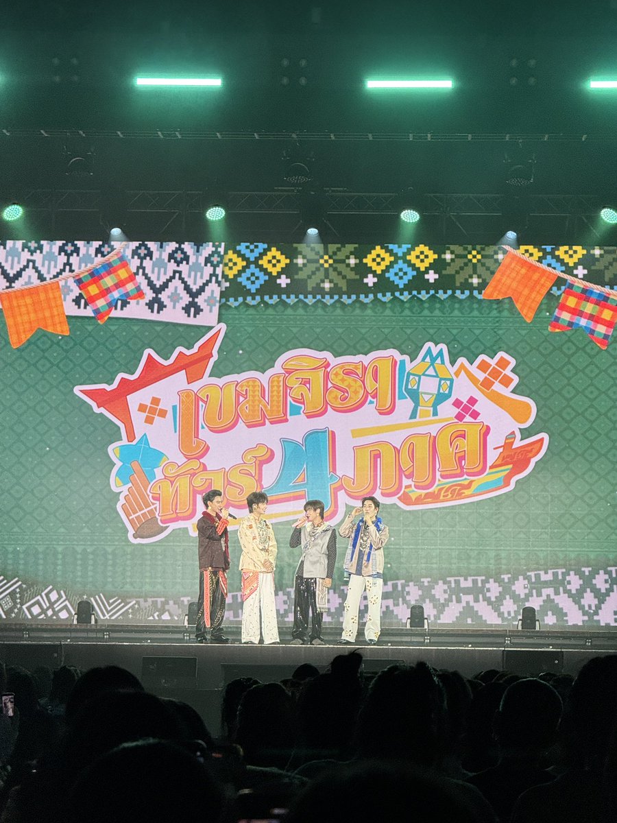 Gems_ktp's tweet photo. แอบมาให้กำลังใจพี่ๆค้าบ✌️✨

KHEMJIRA CHIANGMAI TOUR
#KhemjiraInChiangmai https://t.co/nrm25MIcdP