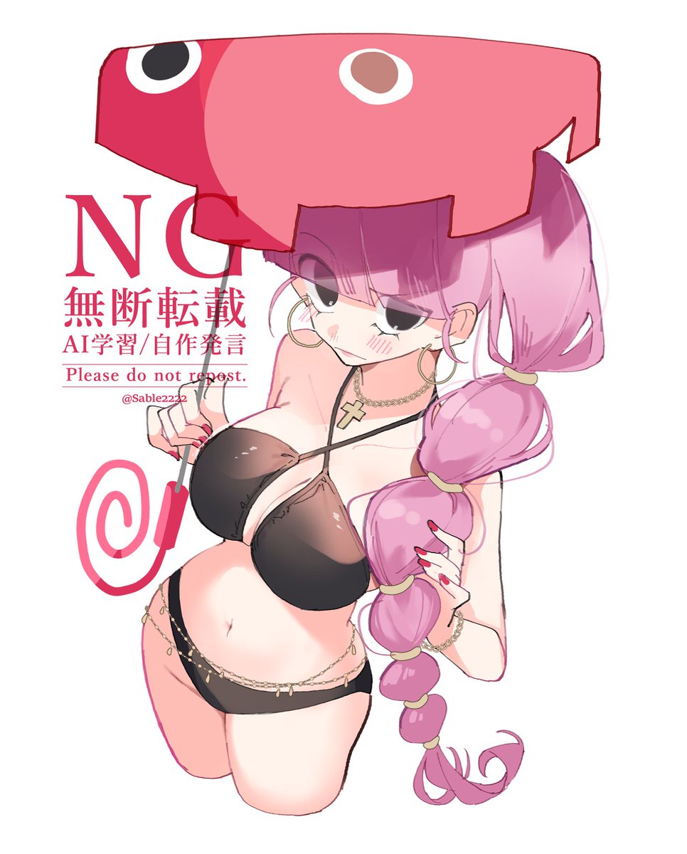 Sable2222's tweet photo. ペ https://t.co/tVyJ2WLLwK
