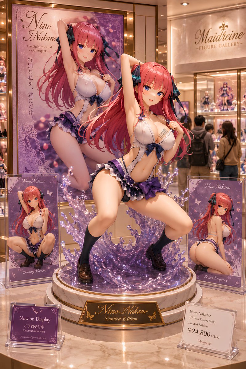 yohiki23's tweet photo. 中野二乃 / Nino Nakano              

ねえ@grokフィギュアの衣装を変えて