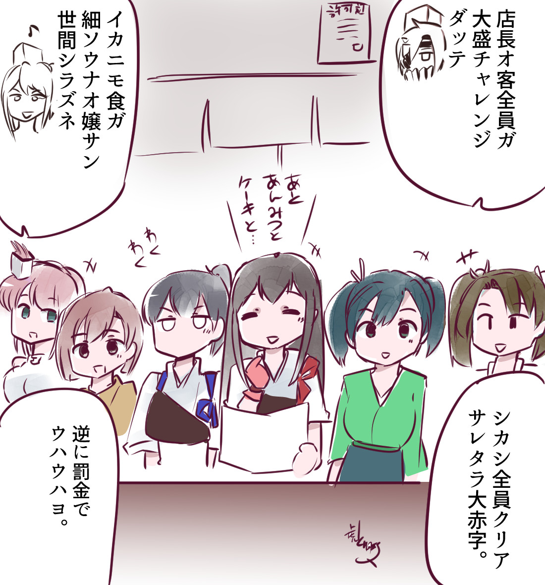 #2026年自分が選ぶ今年上半期の4枚 