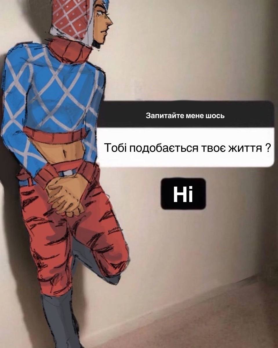 jojomemeukr tweet picture