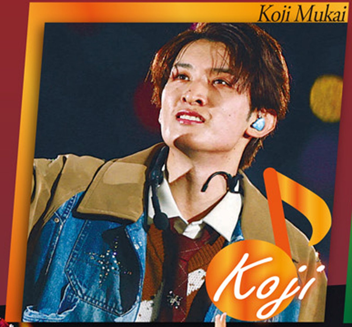 sanspoTYOeditor's tweet photo. 🎂Happy Birthday🎂
きょう21日は🧡 #向井康二 くん🧡のお誕生日です
おめでとうございます🎉🎉
#向井康二誕生祭2026 #SnowMan

サンスポEXTRAではライブで歌う康二くんを高画質保存版のコンビニプリントでお取り扱い中です
詳しくはプロフィール欄のURLからご確認ください

🚩ご家族や大切な人、推しの誕生日には 「#バースデーフォトフレ＋」を！ 気になる方はこちら▼
https://t.co/GldE55P6zr