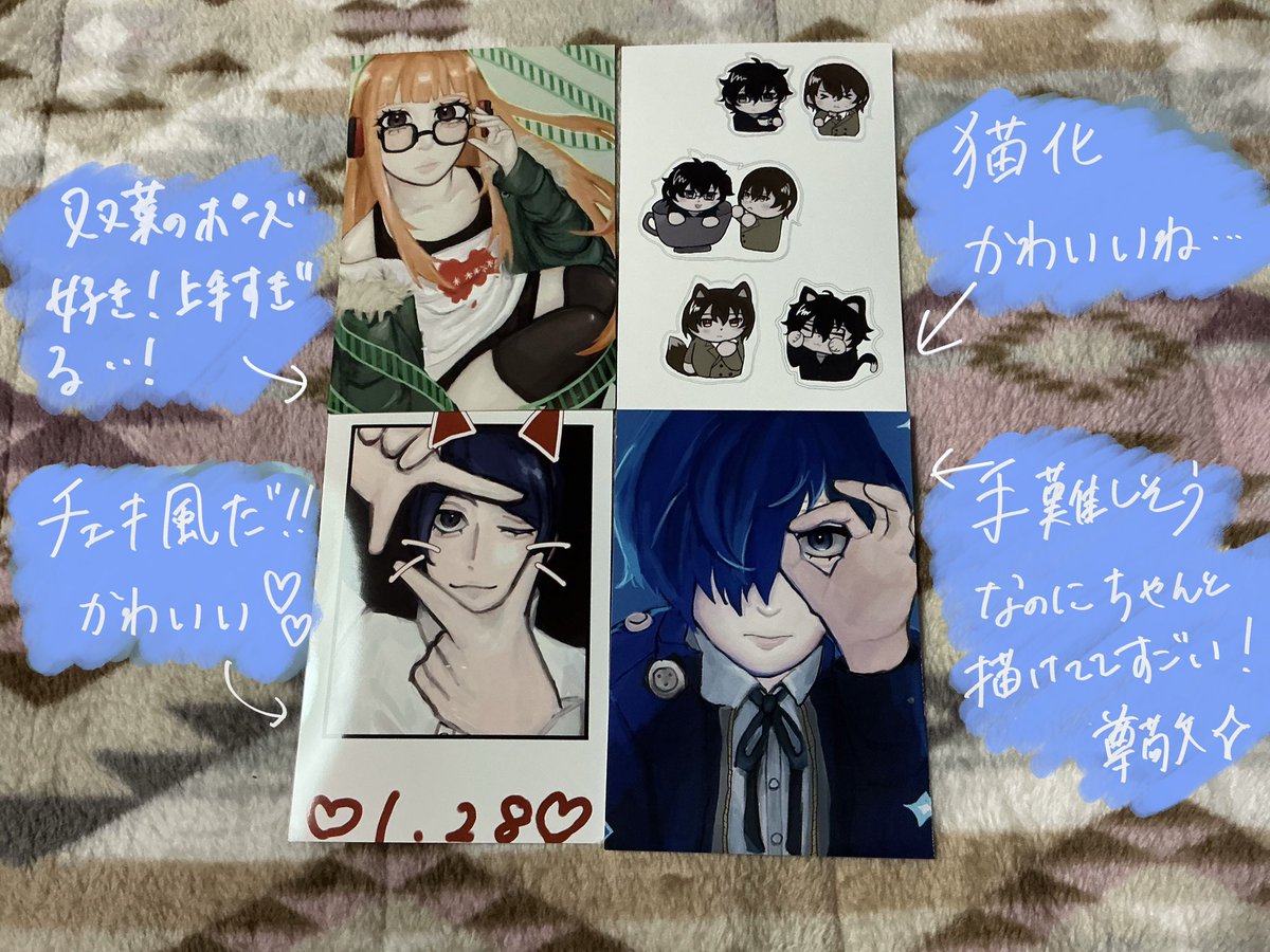 もち tweet media