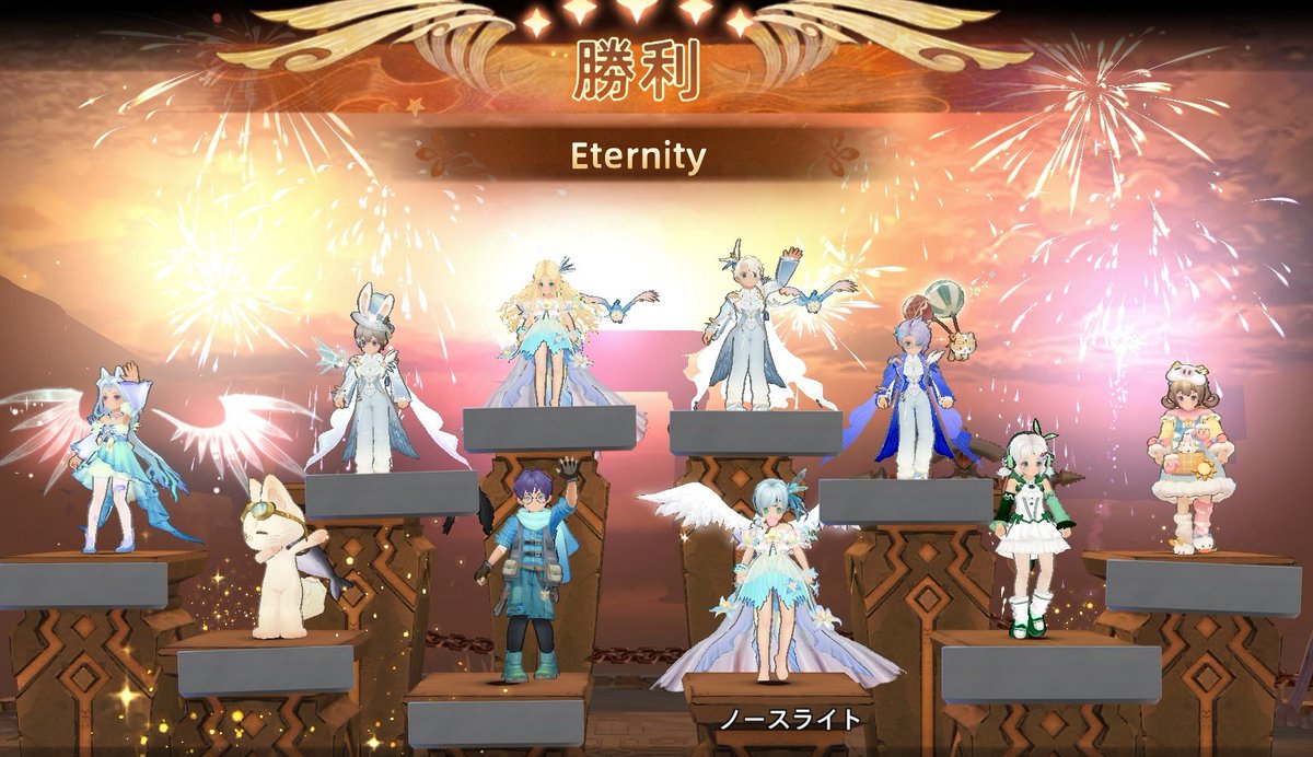 North_Poko's tweet photo. しょーり！ https://t.co/xDl0DN5ENH