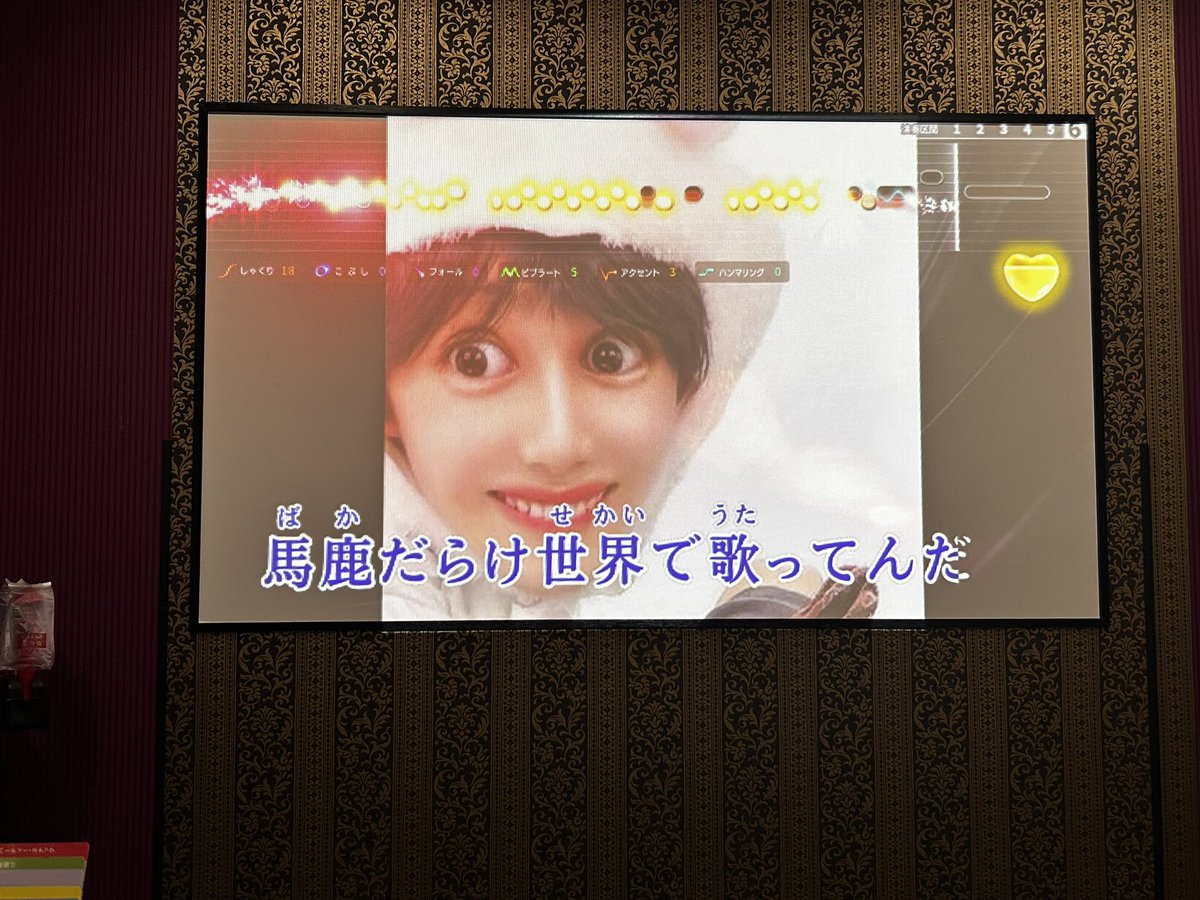 ごぼうサウルス tweet media