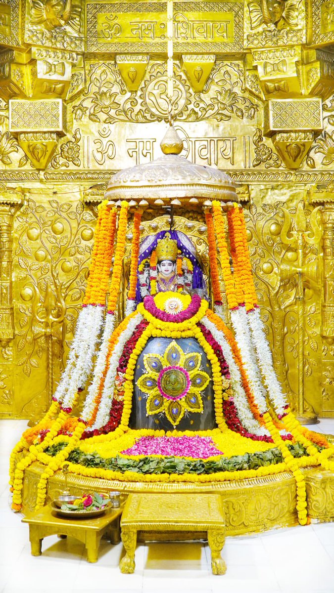12Jyotirling's tweet photo. श्री सोमनाथ ज्योतिर्लिंग संध्या शृंगार आरती दर्शन | 20.06.2026

Shri Somnath Jyotirlinga Sandhya Shringar Aarti Darshan | 20.06.2026 https://t.co/MQDY9xzQ3W