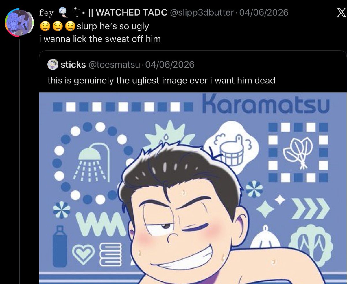 𝚏𝚎𝚢 🎐 ๋࣭ ࣪ ˖ || WATCHED TADC tweet media