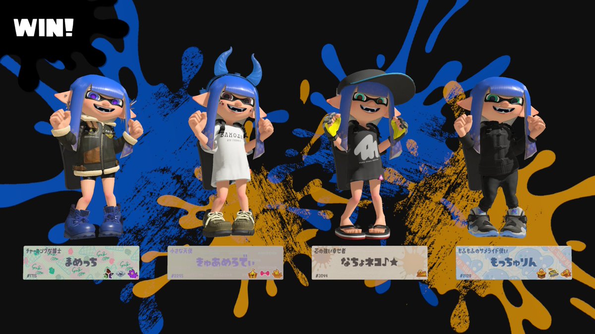 なぁち tweet media