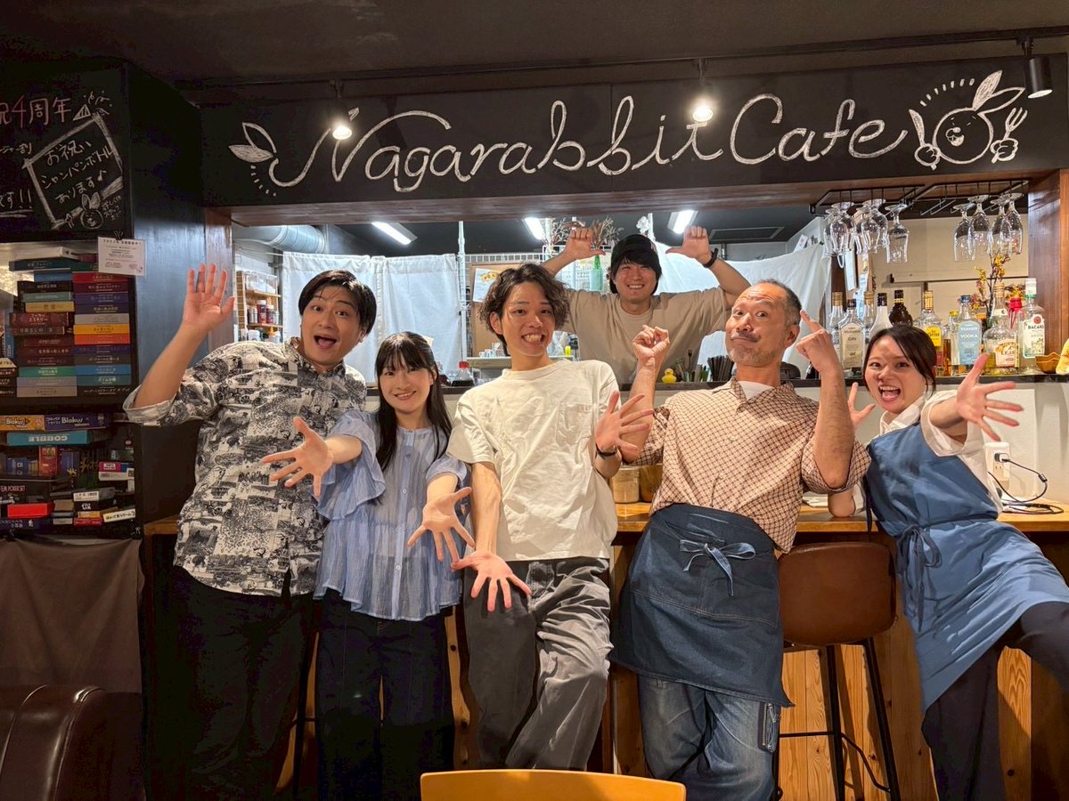 kei_modoki's tweet photo. #縁明リブリブリブ
一足お先にラスト回でした〜！
今日は大暴れのさかちゃびんと全面戦争してました🤪
またいつの日か、みんなでお芝居できるを夢見て✨

そして明日の最終回、みんな頑張ってね〜☕️ https://t.co/jJQF3L907p