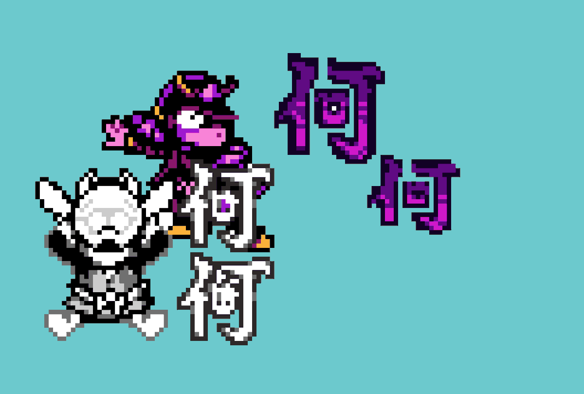 Rockcakes's tweet photo. Apple Girlington!. It became real, and it only took 3 days of non-stop work

Go check @retrocmusic their music is AWESOME AND I MADE THE SPRITES FOR THEM CUZ THE'YRE AWESOME AAAAAAAAA

#AppleStocks #Deltarune #Deltarunech5 https://t.co/HWQqUvZBFZ