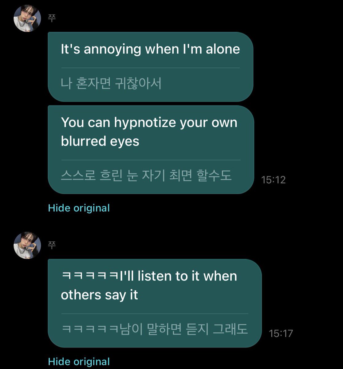 dmjooh's tweet photo. [260620] 💬 https://t.co/8JZQLrQV0f