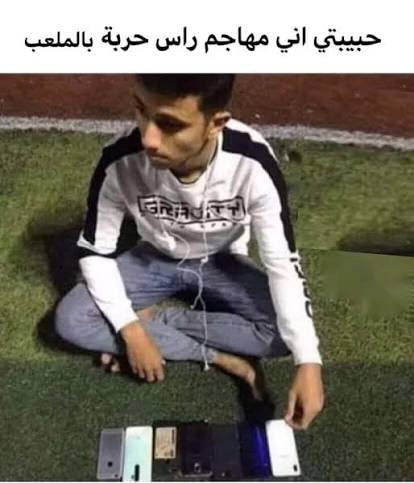 @Terminal tweet media