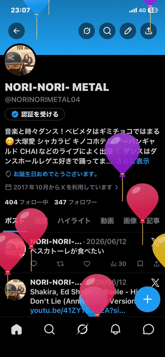 NORINORIMETAL04's tweet photo. 今日で54歳ですね
まだまだ踊り続けて生きたいと思います😊 https://t.co/bdHKplk4gS