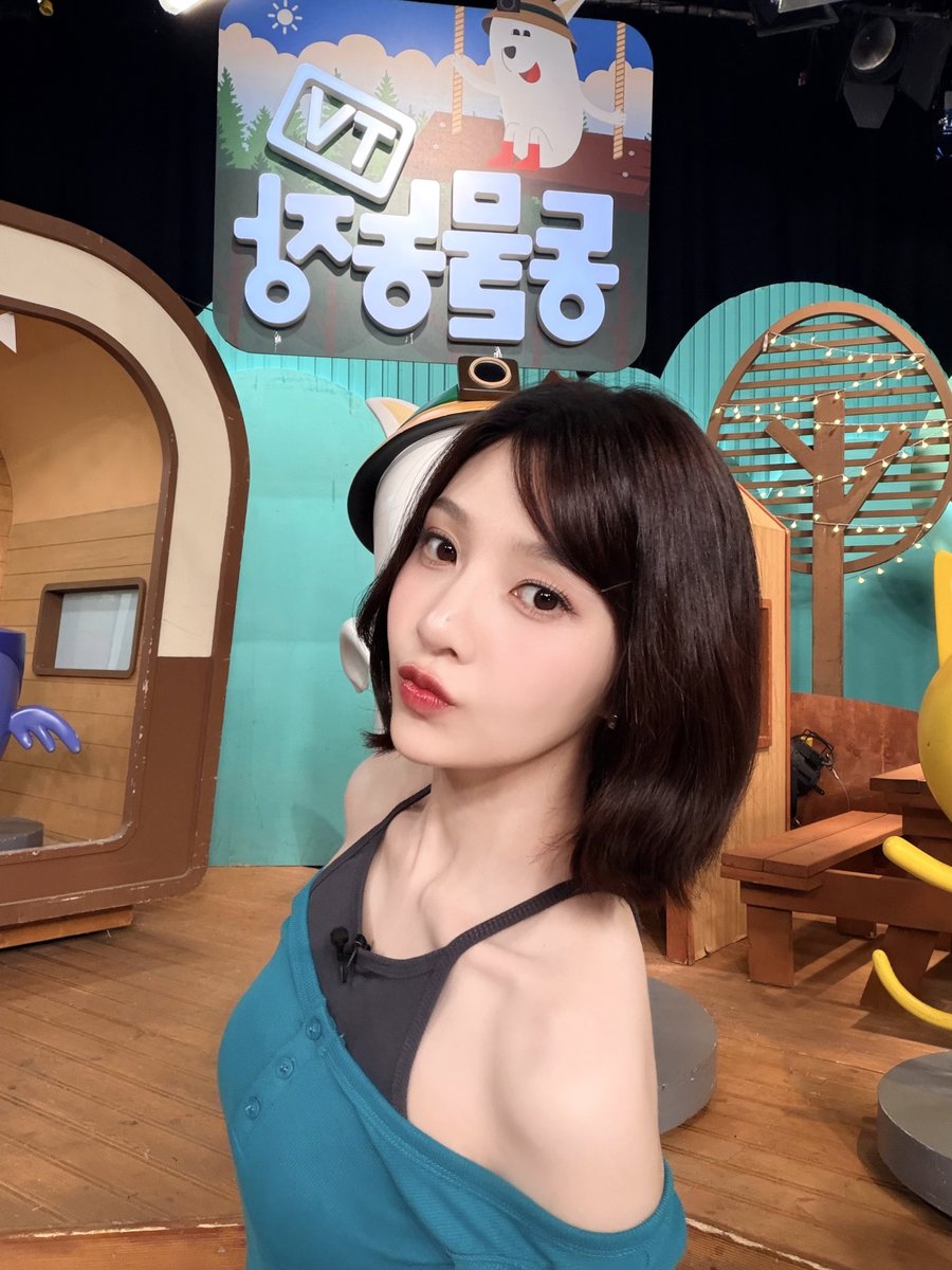 RVsmtown's tweet photo. SBS <TV 동물농장>💚

⏰잠시 후 9시 30분

#JOY #조이
#RedVelvet #레드벨벳
#TV동물농장 https://t.co/FxmoOzptx0