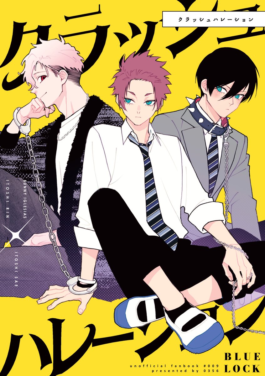 yto3o's tweet photo. 私の頑張りしだいでもう一冊出ます https://t.co/1KT2kMD65l
