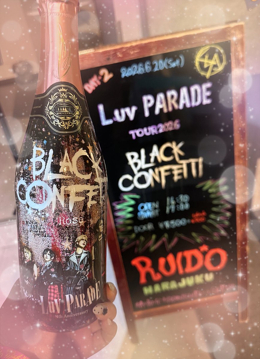 Reixx_69's tweet photo. Luv PARADE TOUR FINAL &amp;
4th Anniversaryおめでとう🎉

シャンパンめっちゃ可愛い〜🥂 https://t.co/sKAF3QUpVH