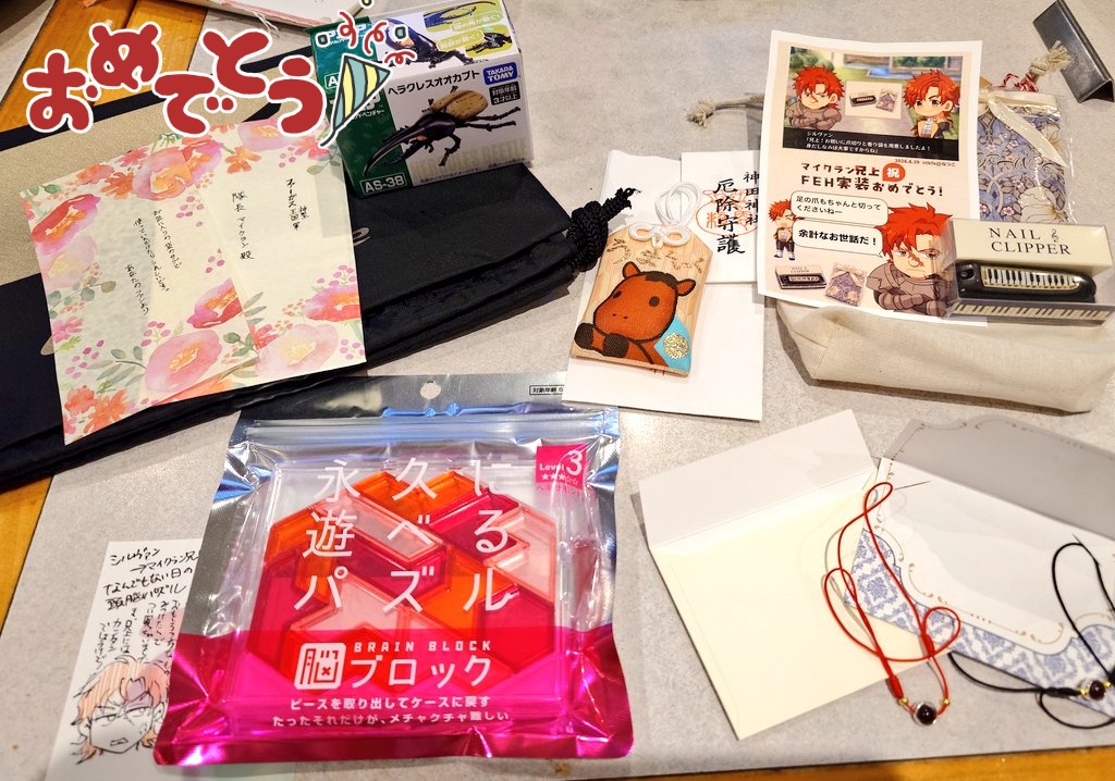 ntkfe's tweet photo. おたくたちと徒党を組んでシズラーという美味しいお店に行きマイクラン兄上実装記念&amp;シルヴァン誕生日おめでとうお祝い会をしてきたよ！！！兄上実装おめorシル誕おめプレゼント交換会もやりました。各々の考えた物語に沿ったプレゼントを用意してプレゼンしたんだけど楽しかった〜 https://t.co/JZHwqjIXV6