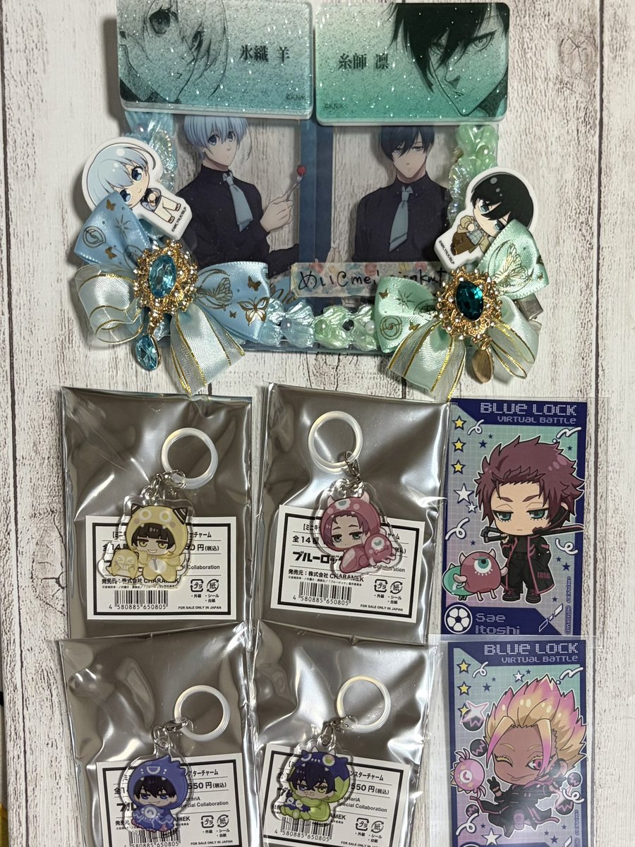 mei_gisnkmt's tweet photo. 【交換】
ブルーロック ファボテリア FavoteriA
Virtual Battle

譲)
ミニキャラ アクリルスタンド バトル
☆凛 閃堂

 ノベルティB
☆冴 士道

モンスターチャーム
愛空 ☆冴 蜂楽 烏

求)
ミニキャラ アクリルスタンド
チル 凛

ノベルティB
凛 氷織

チャーム
凛、氷織

☆は凛とのみ

郵送交換希望 https://t.co/0vr3Ld7C7G