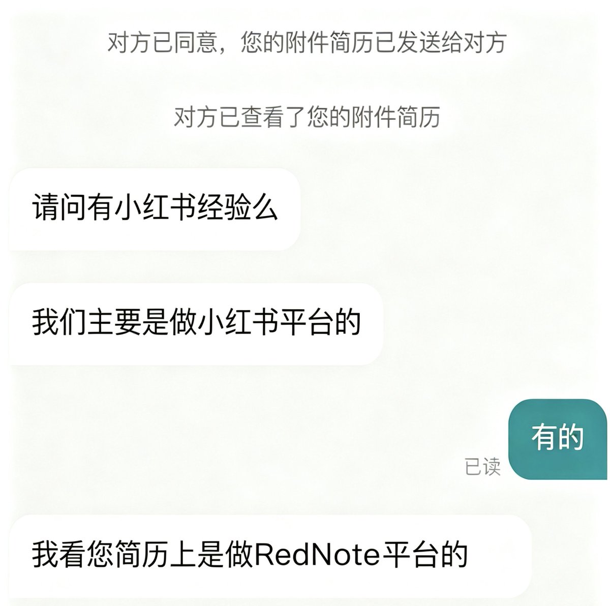 Juustin77's tweet photo. RedNote是什么平台，很大吗 https://t.co/DvArS8ArFb