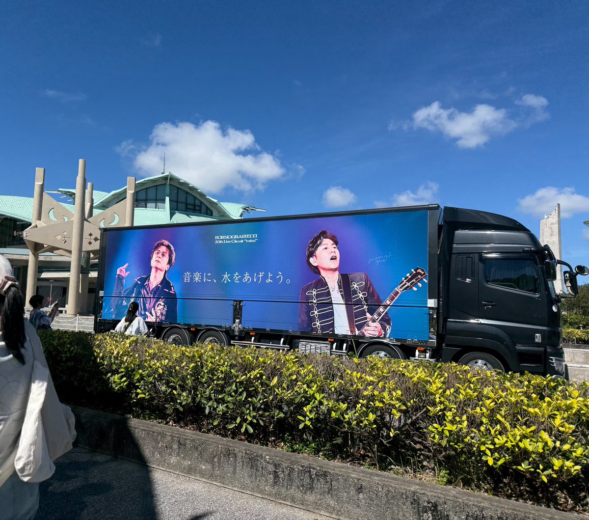 やぎしま🐐 tweet media