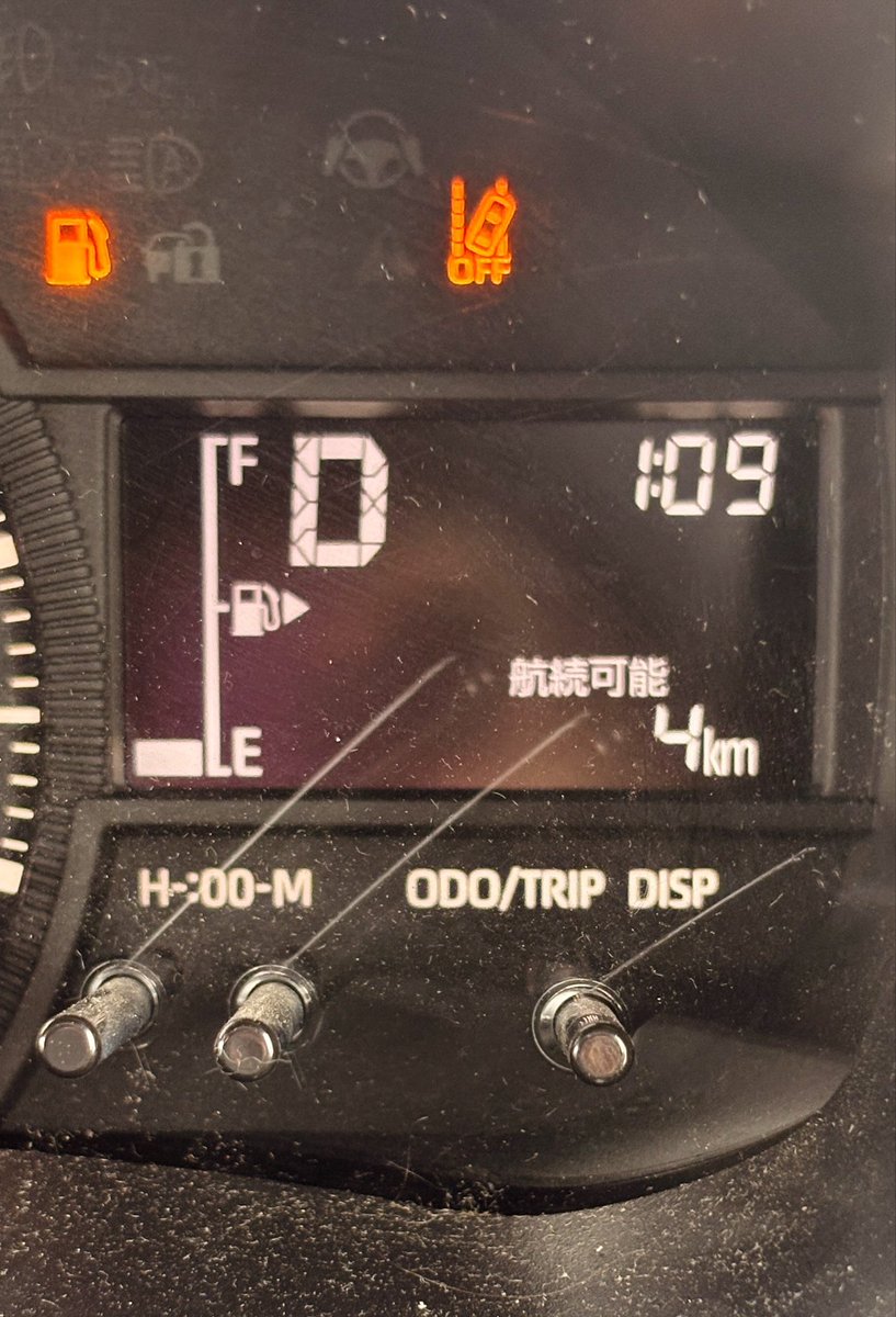 ZINdriver's tweet photo. 【本日のUber配達】
今日もびしょ濡れ☔️

朝イチ、運んでる途中で気付いた。
ガソリン入れるの忘れてたやーん😱
ギリギリセーフで給油。
5000円オーバーしたのは言うまでもない(笑)

雨クエも来て良い感じで終えました。320円が多かったけど😤

明日はサッカー⚽️の日本代表戦でクエも来てるので、注文入るといいなぁ〜。