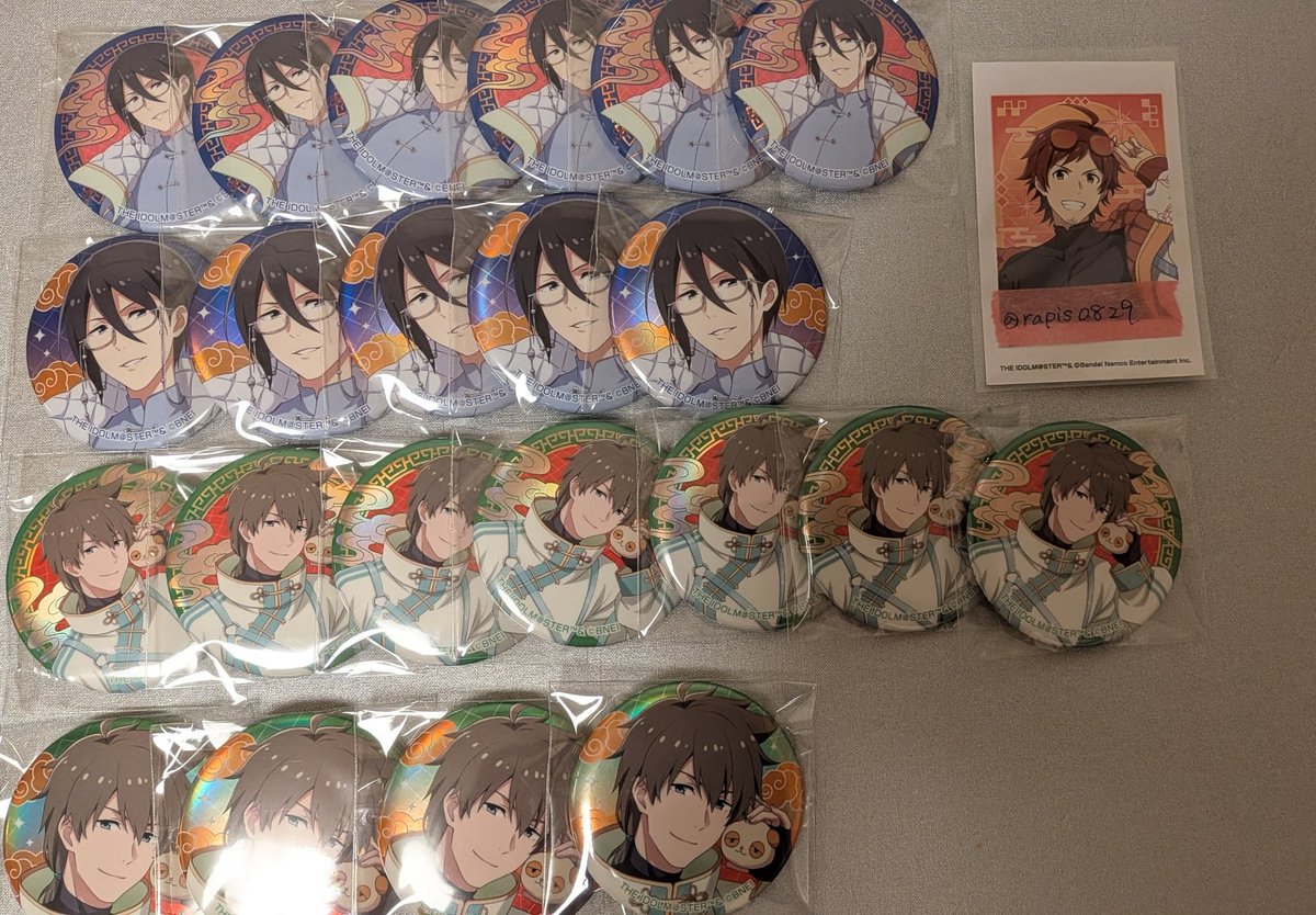 rapis0829's tweet photo. 【交換/譲渡】SideM HMV ネオチャイナ 描き下ろし缶バッジ

譲：薫、翼(詳細個数は画像)
求：輝(寄り＞引き)＞＞定価(＋送料)

郵送対応のみ可
検索からもお気軽にお声掛けください。 https://t.co/JPIsmALTKg