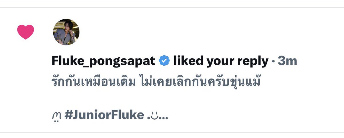 AfterYim's tweet photo. จั้นเป็นลิงได้เลย ดารามายืนยันละว่าไม่เคยเลิกกัน🫠🫠🫠🐒🐒🐒
ꪔ̤̮ #JuniorFluke .◡̎
.◡̎. #FlukePongsapat #Kajbhunditt ꪔ̤̮ https://t.co/o3iKNdrLnF