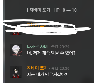 Call_of_Yuri's tweet photo. 어쨋든 제가 댐지를 안 받앗죠?
그럼 막앗죠? (ㅈㄴ https://t.co/6mNoW8dIvq