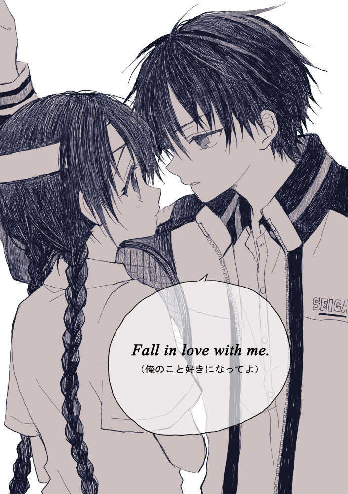 ぴよ吉 (@hellotyuuihou) / Posts / X