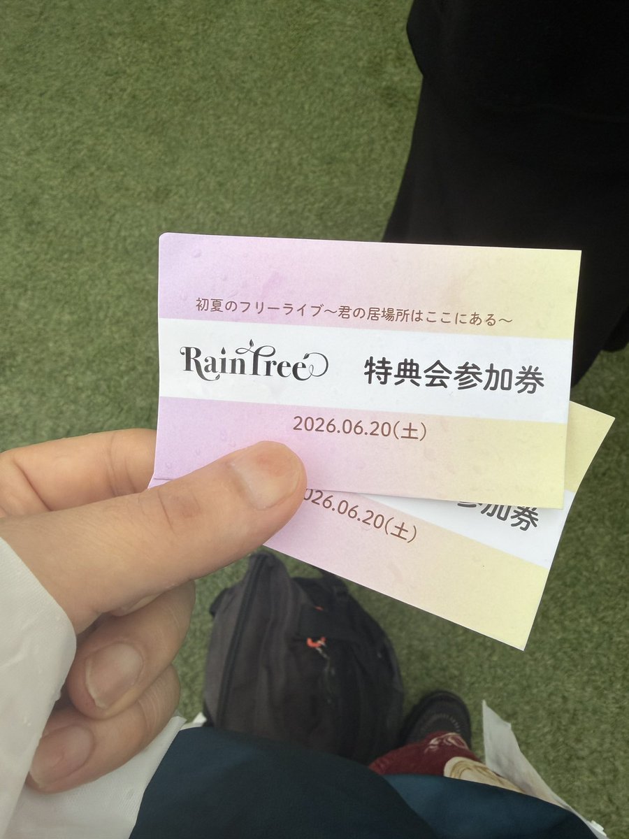 redcomet_ta's tweet photo. 今日は門真にレインツリーのフリーライブを見に行ってました！
ハイタッチ会と握手会とスリーショット会も参加できてとても楽しかったです。 https://t.co/Bzz5vbn4YN