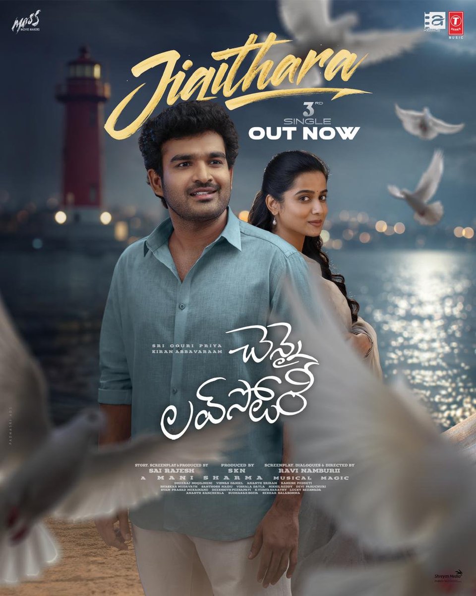 Kundhana123's tweet photo. 3rd Single from #ChennaiLoveStory - #Jigithara is here to steal your heart ❤️ 

Listen, feel and fall in love all over again 🔂With our kiran abbavaram and gouri priya ❤️‍🔥
▶️ https://t.co/Acjl7QdYCy 

@Kiran_Abbavaram @srigouripriya @SKNonline #SaiRajesh @MassMovieMakers https://t.co/cS4c9JkR0g