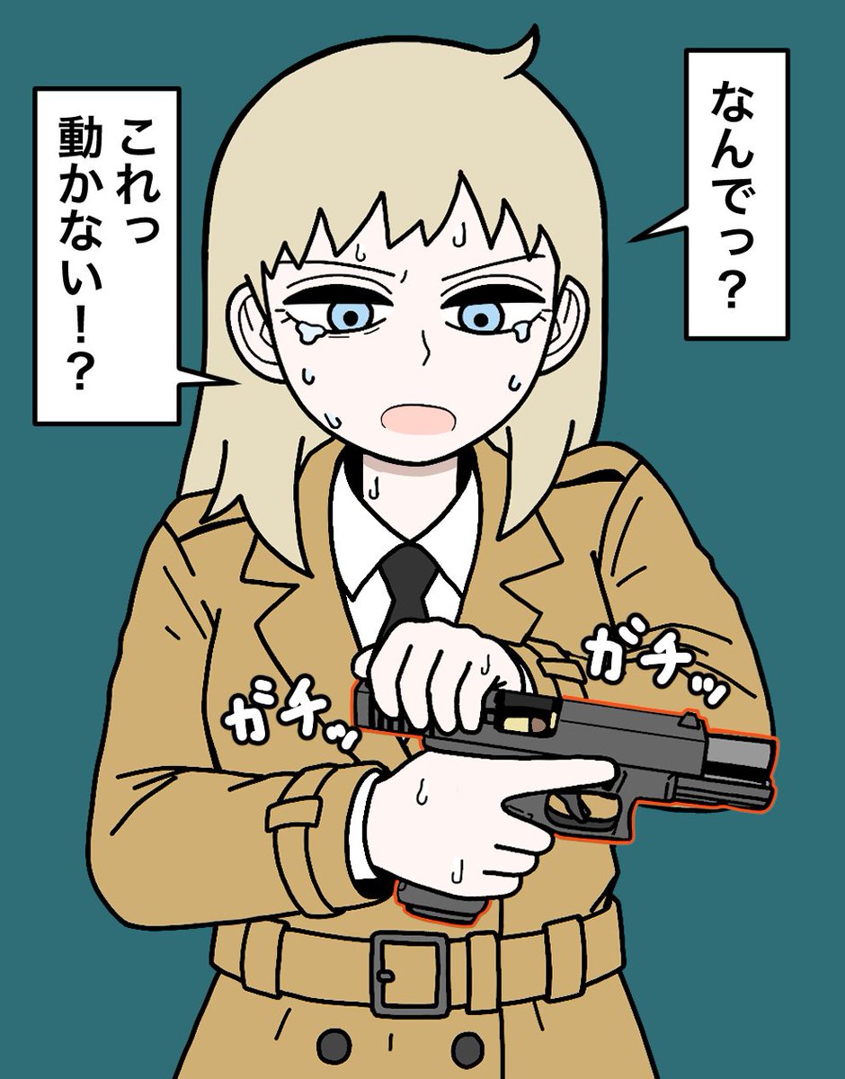 jpg2t785's tweet photo. 元室長
貸せっ https://t.co/BOCw2bH0Us
