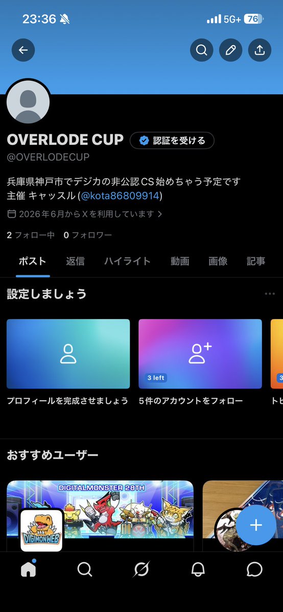 kota86809914's tweet photo. To be continue… https://t.co/VdgTtn7slK