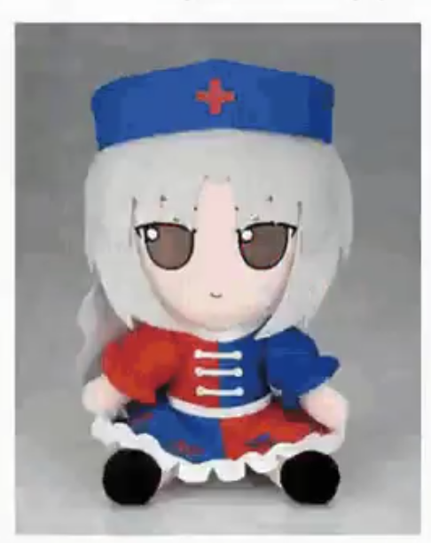 BurntAngel1's tweet photo. @TheDailyFUMO Hm... https://t.co/fNIBRyaNIq
