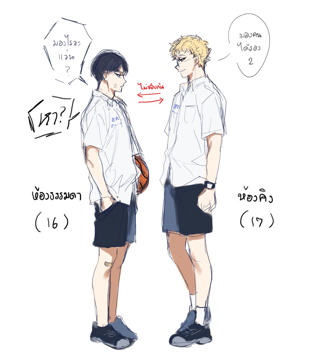 🎐 อู๊ดเด๋อ 200% (🍉) ปั่นโดกี้เงะ tweet media