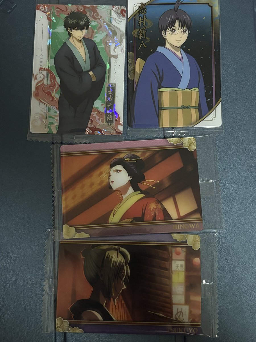 ma_06_mm's tweet photo. 【交換】銀魂 吉原大炎上 ツインウエハース    交換

【求】画像1枚目

【譲】画像2枚目

SR⇔SR
S⇔S
C⇔C

郵送希望です。
検索からでもお気軽にお声掛けください！ https://t.co/TxjSf4iaO0