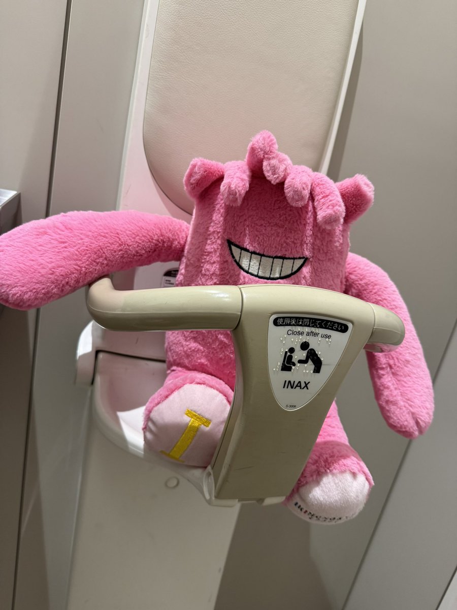 funky_daue's tweet photo. トイレの時に置いたら
なんか可愛くて撮った♡ https://t.co/UnQBUzOTaV