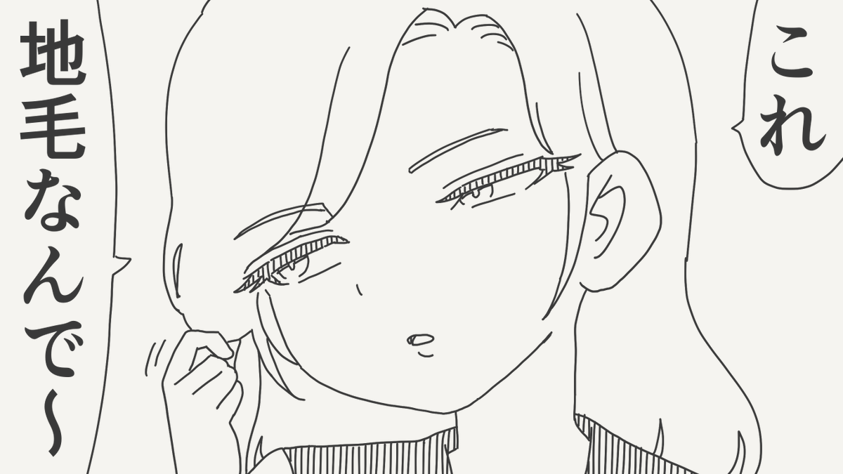 horideiyasumi's tweet photo. 迂闊な絵です。 https://t.co/uViQTH1u8H