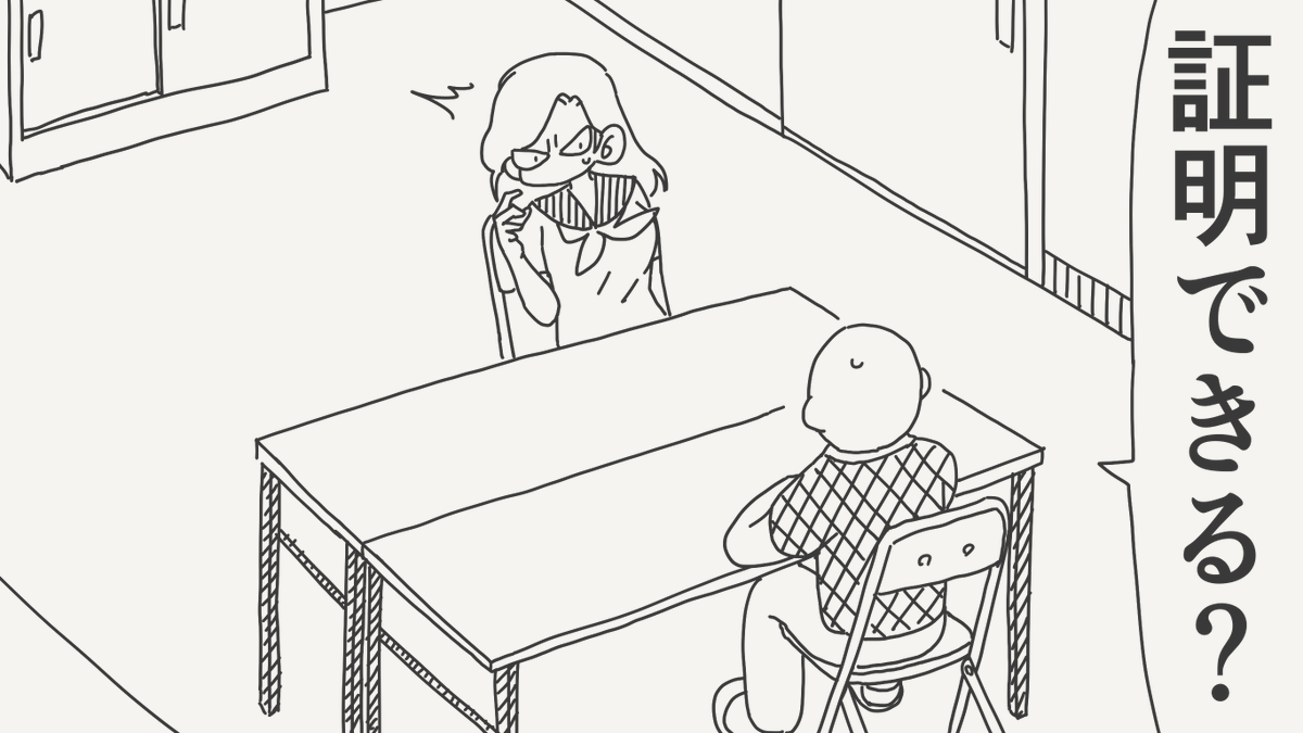 horideiyasumi's tweet photo. 迂闊な絵です。 https://t.co/uViQTH1u8H