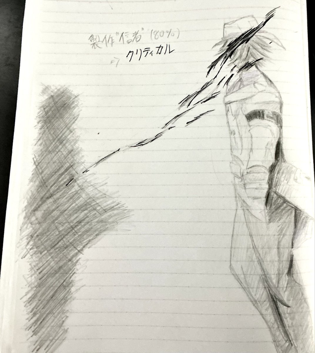torazuki2929's tweet photo. 🐑と🐗

1時間ぐらい悪戦苦闘して力尽きました
画力低くて申し訳ない… https://t.co/ZCRQ8wZFqS