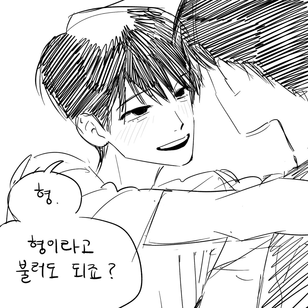 beonang154005's tweet photo. 나 동해유진좋아하네 ... https://t.co/g3uDXfHJIT