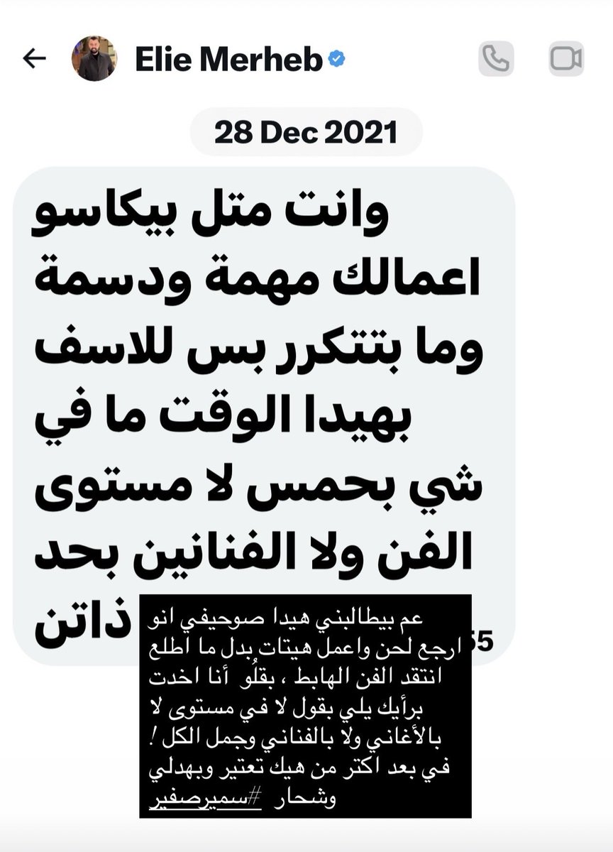 Nourghazi16's tweet photo. @assala85076 هذا الامعة المريض اللص النصاب https://t.co/mbxgG9kjAX