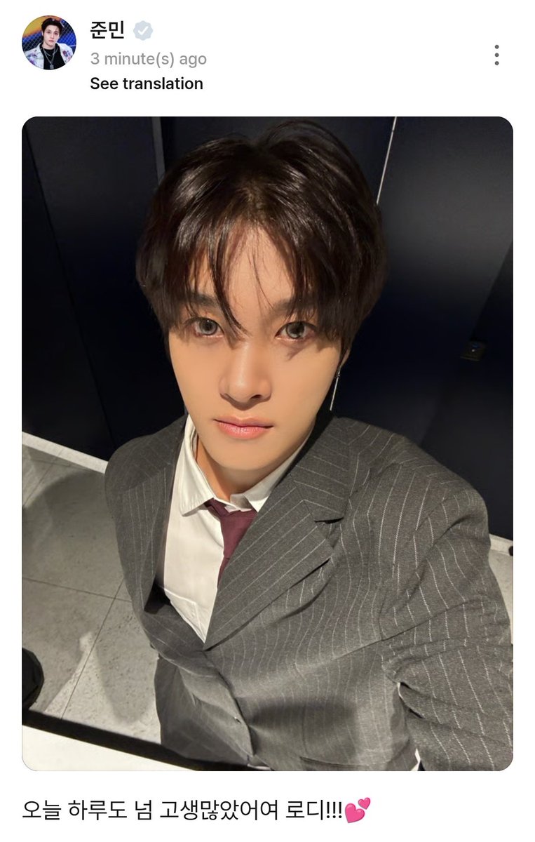 roadyheart's tweet photo. 준민도, 고생많이했고..푹쉬어여🌙
{오늘 사진 마니 보내셔서 고마워~~} https://t.co/IYqhDFGQi1