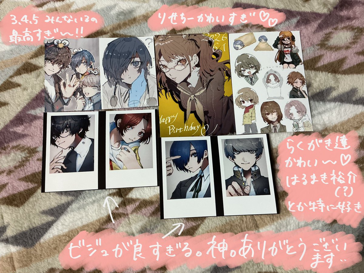 もち tweet media