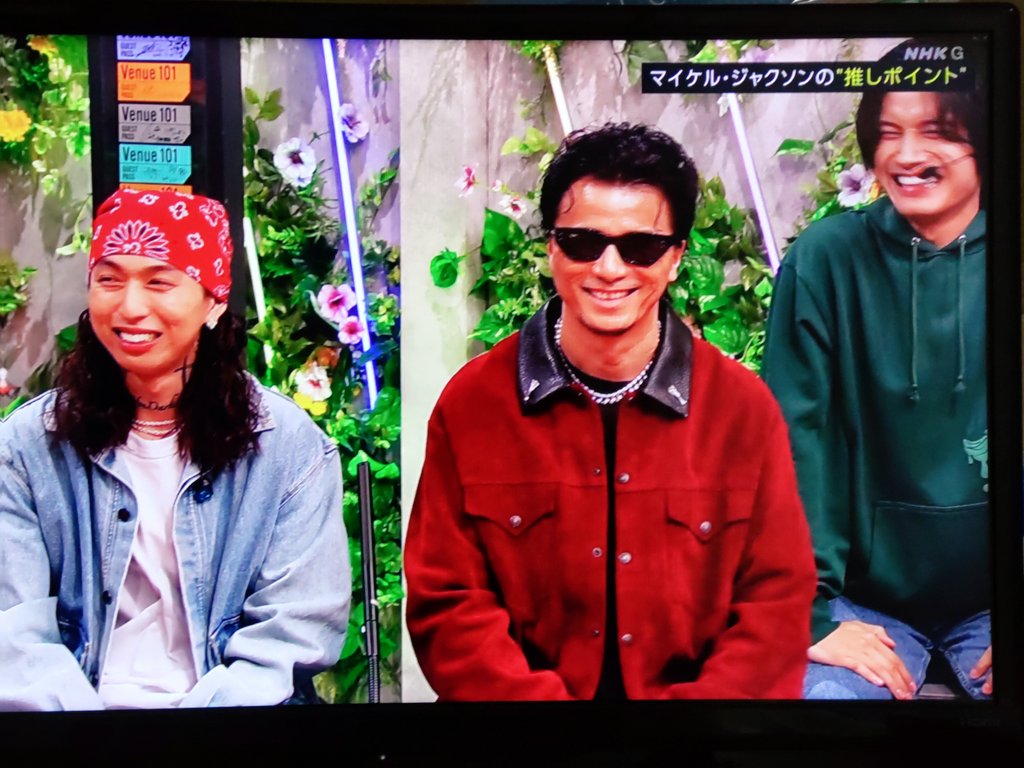SKtablets's tweet photo. Venue101
帰省中で前半しか見れなかった。トークコーナーめちゃ楽しそうにしてた！自宅録画してるからまたゆっくり見ます。#KREVA https://t.co/HOfDWxM19m