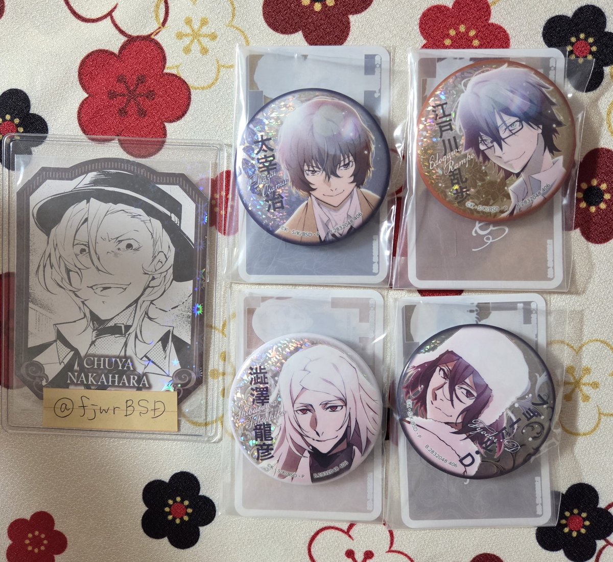 fjwrBSD's tweet photo. 【交換/譲渡】文スト

譲　画像
求　異種なかはら、定価+送料

譲渡はまとめて優先。
ご縁がありましたらよろしくお願いいたします。 https://t.co/DB7j7Agbuf